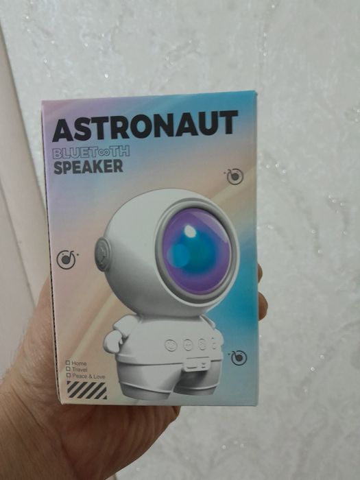 Музыкальный Астронавт