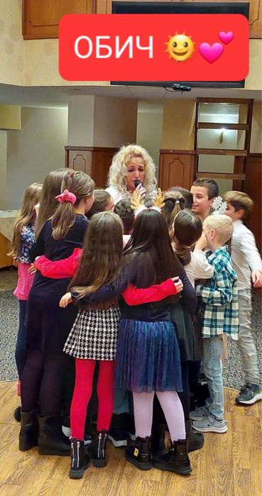 Аниматор Соня Кирева