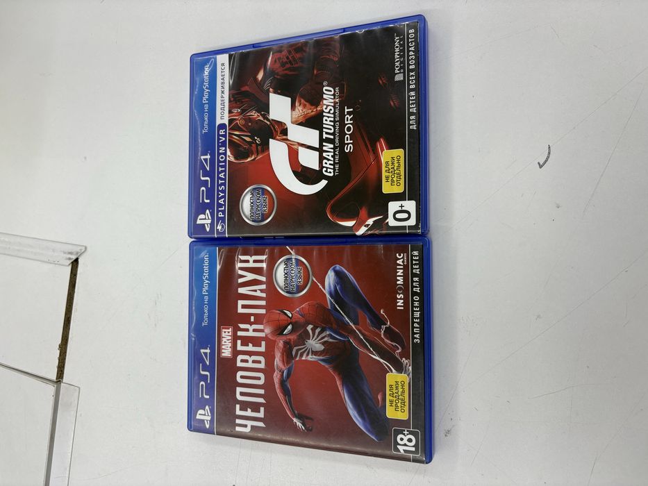 Диски на плестеишн 4