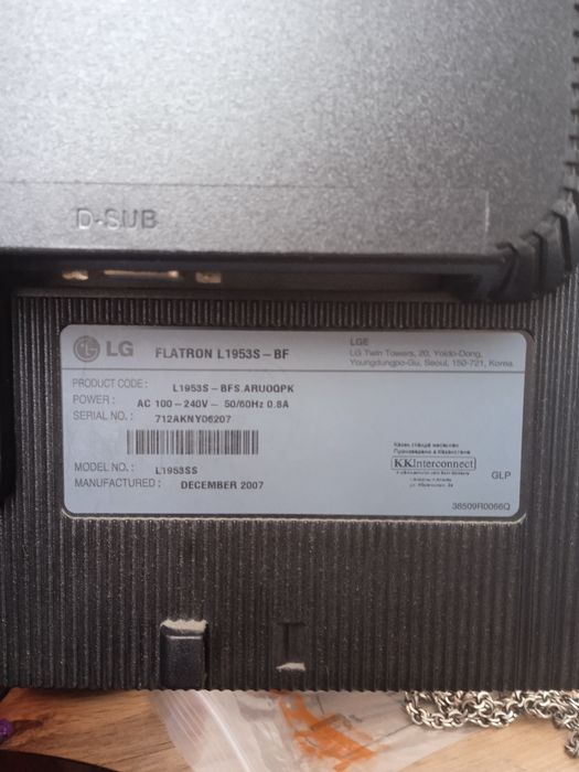 Монитор LG хороший