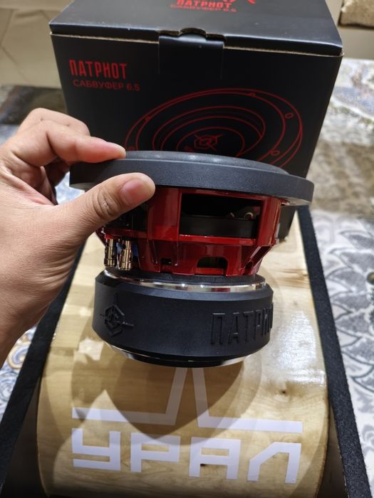 Сабвуфер УРАЛ ПАТРИОТ 6.5