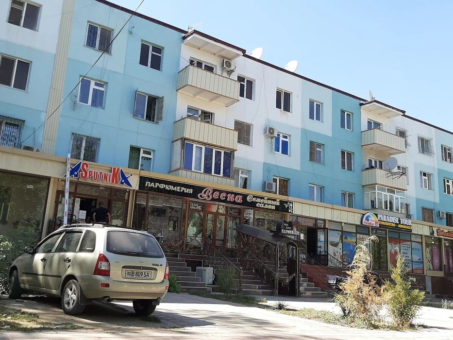 Ustanovka Camera O'rnatamiz