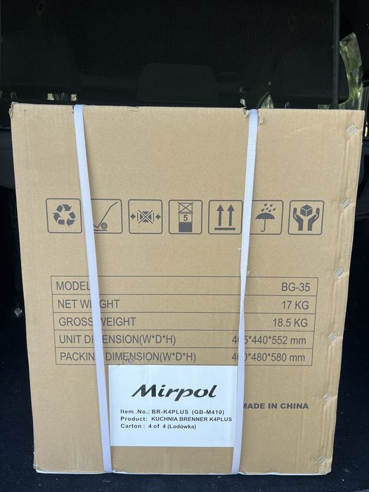 Мини хладилник Mirpol