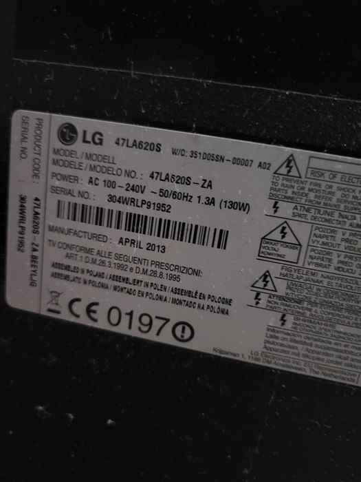 Телевизор Lg47 инча 3D 2 чифта очила