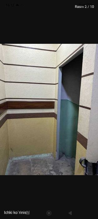 Продажа нежилой помещение