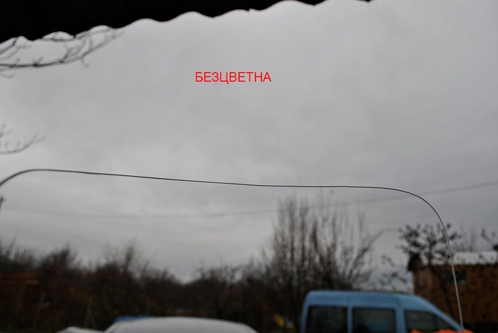 Слюда за мотор Yamaha TDM 900 Ямаха ТДМ