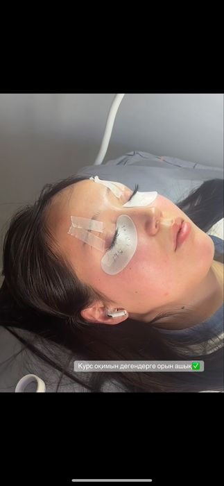 Курсы по наращиванию ресниц