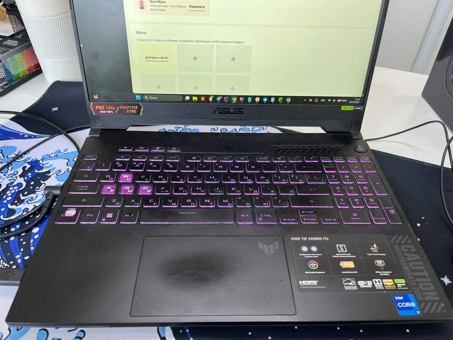 Ноутбук ASUS TUF Gaming