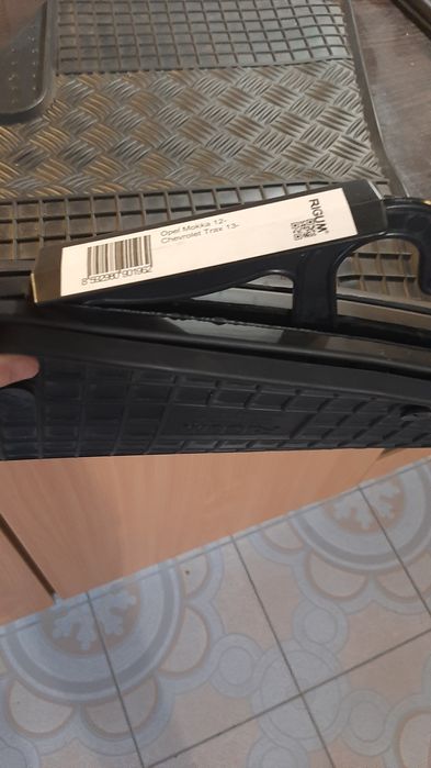 NOU Set covorase Opel Mokka