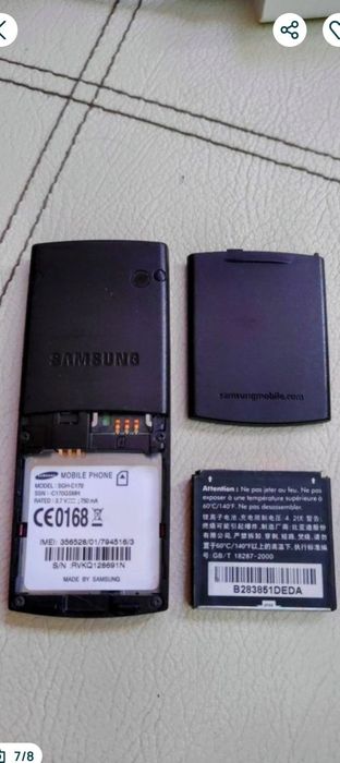 Samsung de colecție C170 superslim