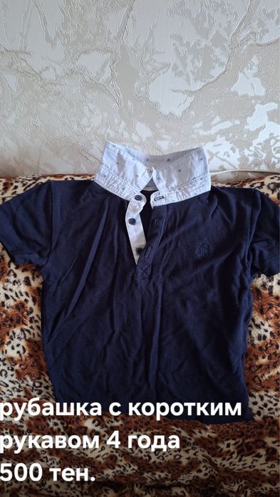 Футболки, майки детские