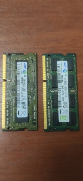 Зарядные устройства, DDR 3, WiFi модули
