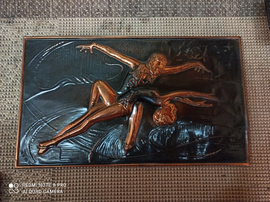 Чугунено пано Карол срещу Магнус,медни пана