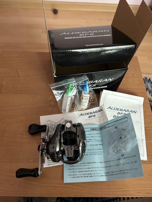 mulinetă shimano aldebaran bfs