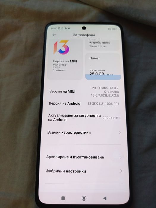 Xiomi 12 lite 128 gb 8gb + 3gb