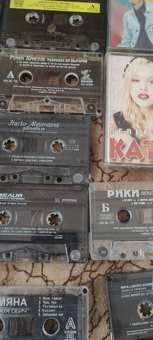 Ретро касетки дискове