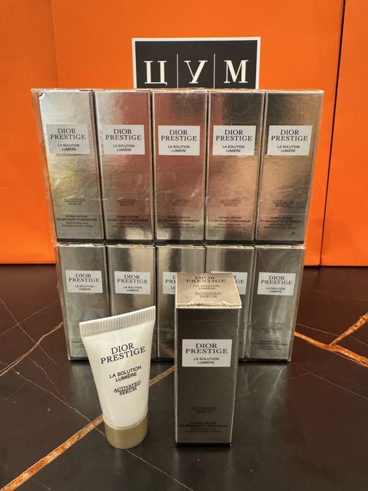 Dior Prestige La Solution Lumière Activated Serum