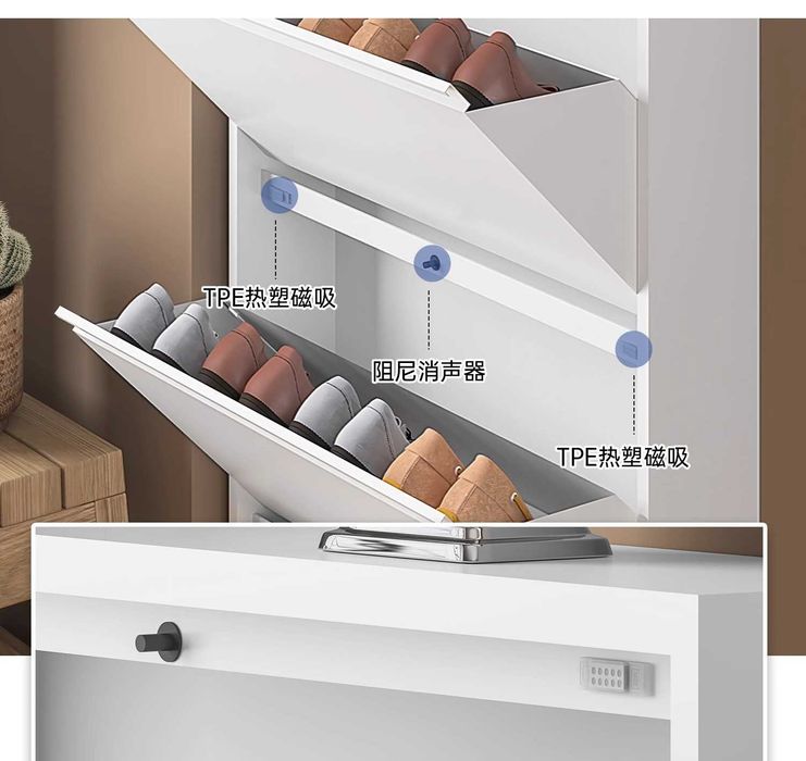 Настенный обувной шкаф/Современный металлический шкаф