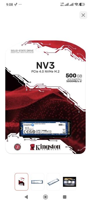 Ssd nvme 500 gb новый