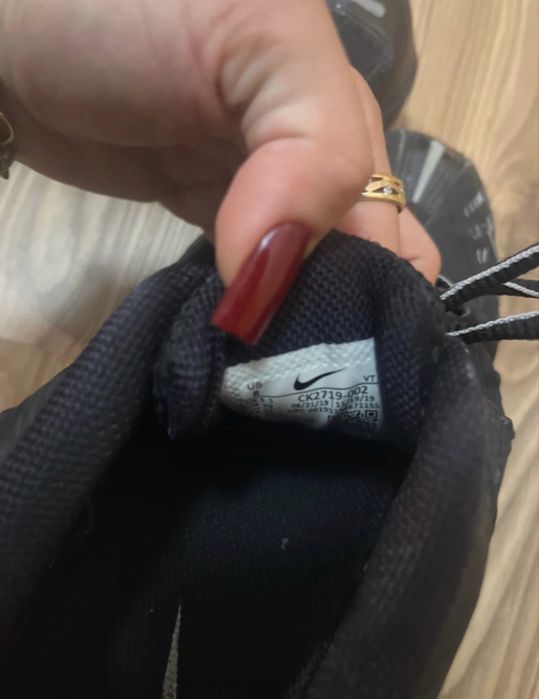 Vapormax adidasi nike