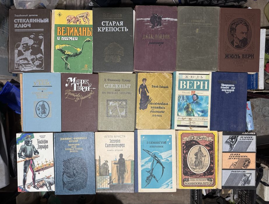 Продам книги по четыреста  тнг.