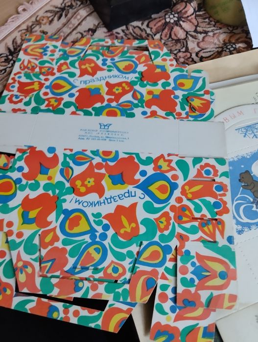 Грамоты продам чистые