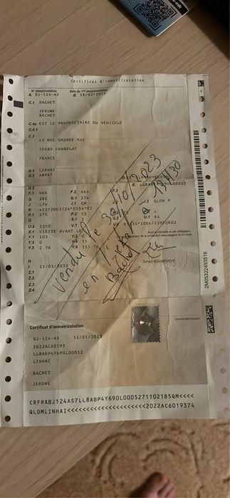 Atv Linhai 300 Dragonfly