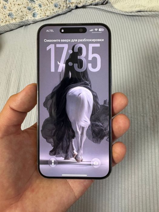 Продам Айфон 15 про макс Срочно