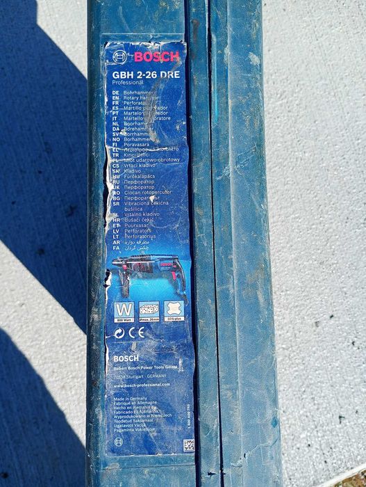 Куфар за перфоратор Bosch GBH 2-26 DRE