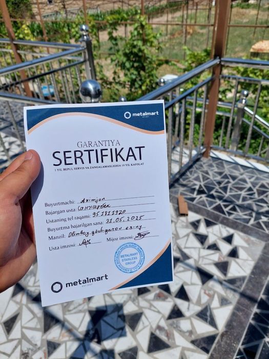 Нержавейка перила барер решотка