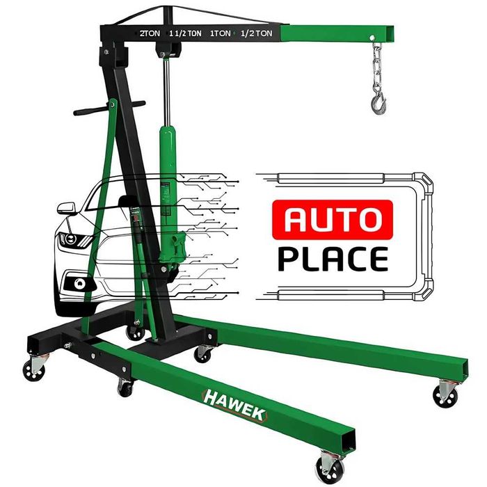 Хидравличен, сгъваем кран за двигатели тип жираф 2 тона HAWEK