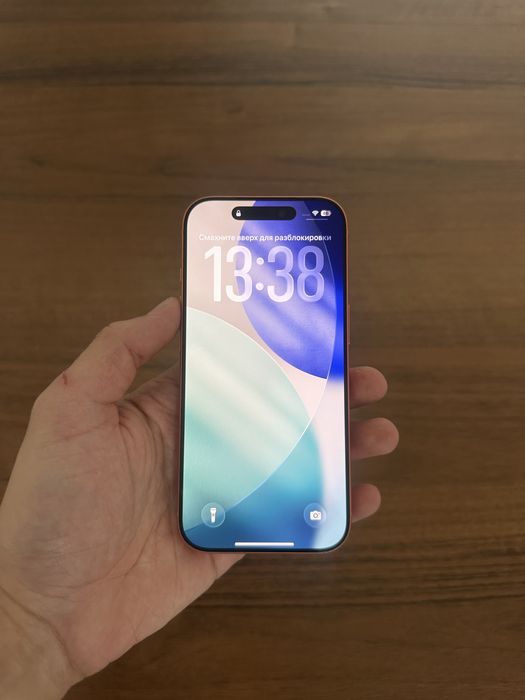 Iphone 17pro 256gb