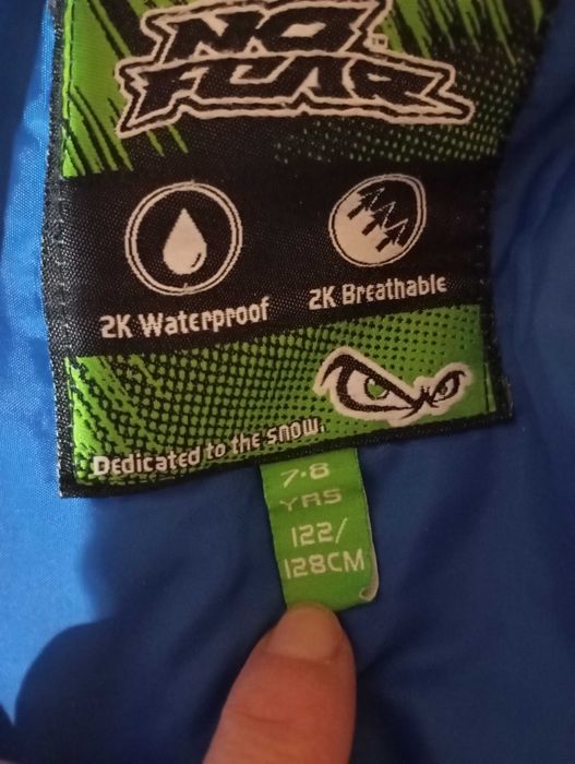 Детско зимно ски яке