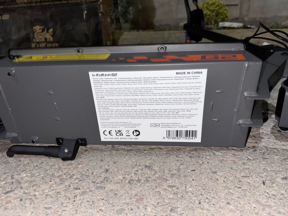 Электросамокат KuKirin G2 2026 Новый 800W 48V 15.6Ah