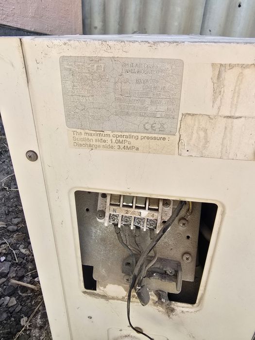 Продам сплит систему веко