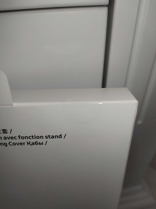 Чехол для планшета Samsung Galaxy Tab S8 11 Protective Standing Cover.