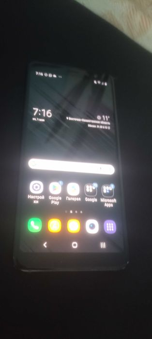 Samsung galaxy a8