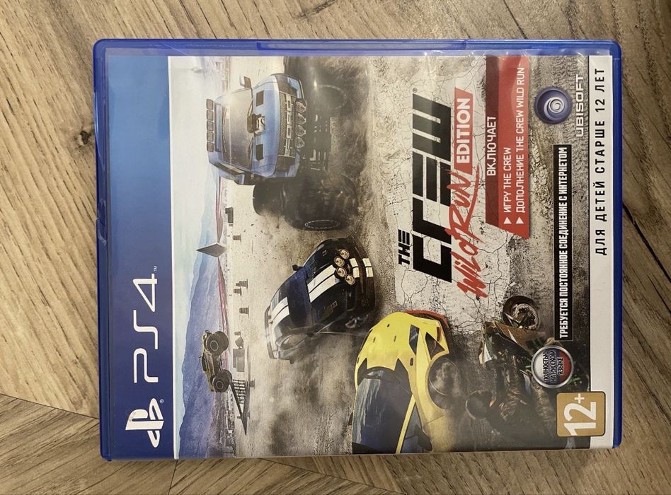 Продам или обменяю игры на пс 4