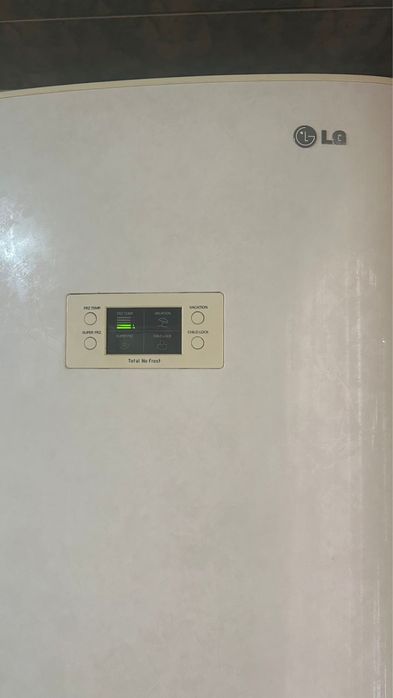 Холодильник продаётся