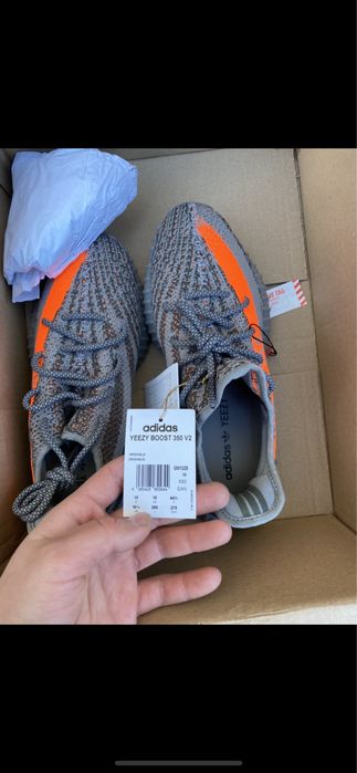 Yeezy Boost 350 V2 Beluga Reflective