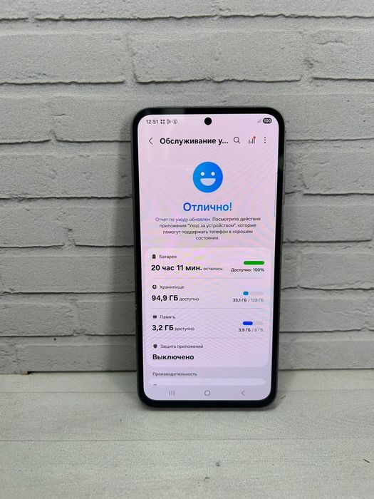 Samsung S23FE 128GB  продам