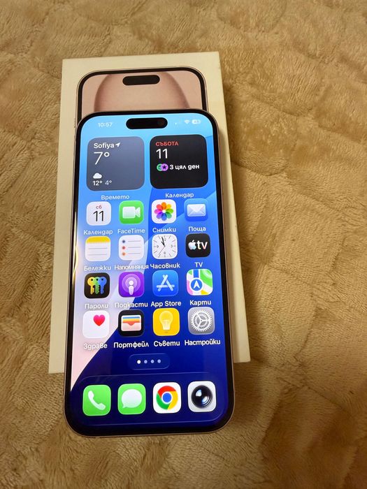 Iphone 15 pink 128gb