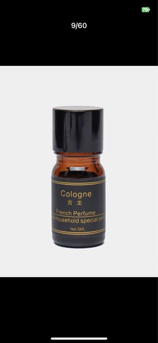 Mashina uchun havo hushboylashtirgich