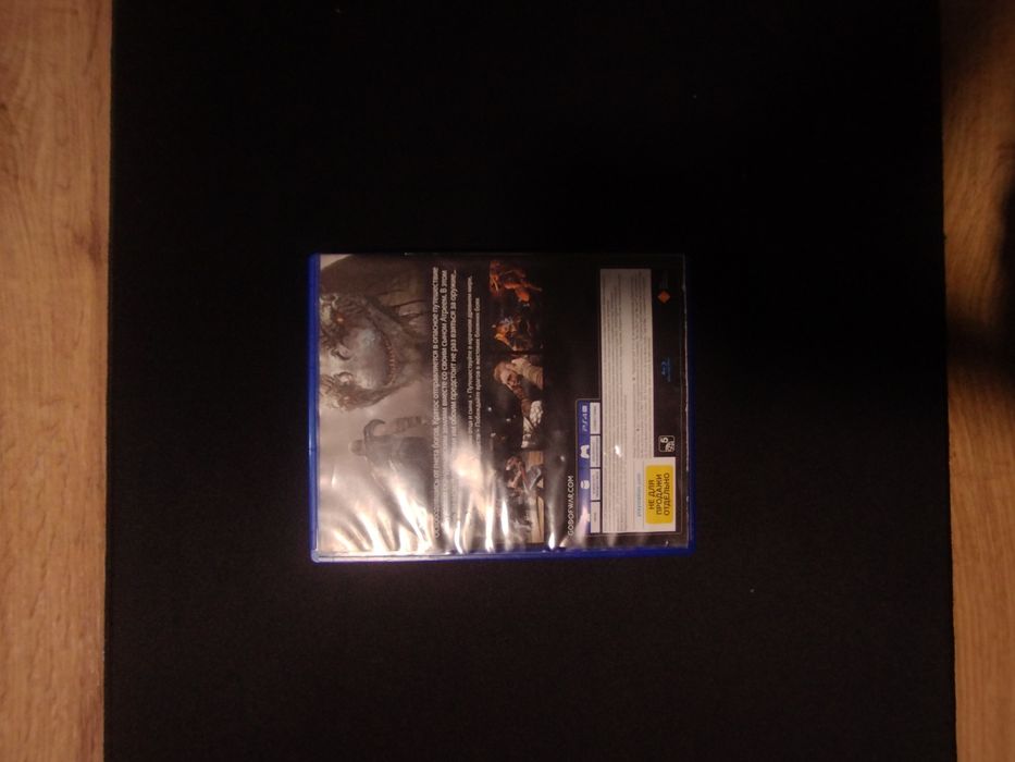 God of war 2018, продам