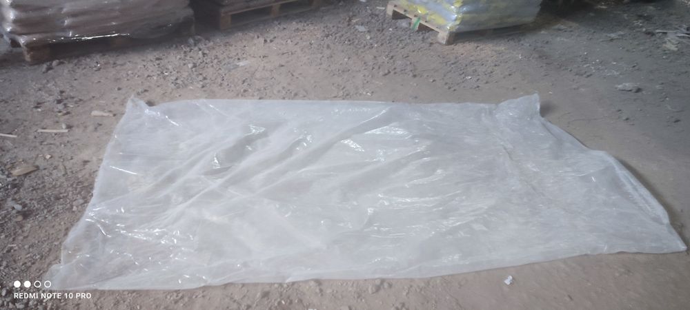 Полиэтиленовые мешки