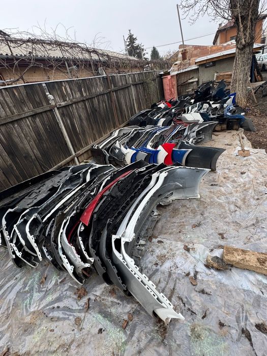 Bară față BMW Seria 2 - 2019