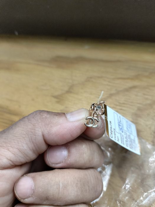 Ювелирное изделие