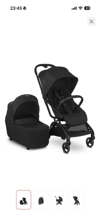 Люлька Easywalker Rockey S