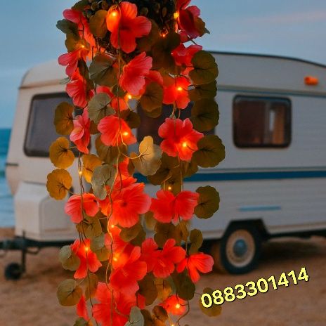 Соларни лампи Висящи цветя Светещи цветя