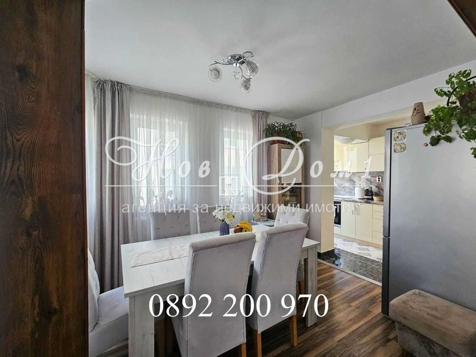Продава се Тристаен апартамент в Варна, Център - 82 кв.м за 2500 €/кв.м - Снимка #1